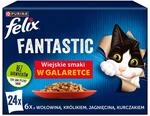 Purina Katzenfutter Huhn Rind Lamm Kaninchen 24 x 85g