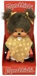 Sekiguchi 205264 - Original Monchhichi M&auml;dchen mit Shopping Bags und Monogramm
