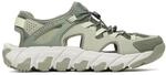 Merrell Maipo Explorer Sieve Men's,Pale Ivy 40 EU