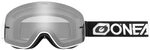 O'NEAL 1SRS M Helmfutter und Wangenpolster (57/58 cm)