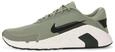 Nike Nike Flex Train Training Shoes