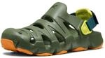 KEEN Unisex Kinder HYPERFLT Sandale BRONZEGR&Uuml;N/ORANGENSCHALE 32/33