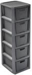 BranQ - Home essential Regal in Rattan Design, BPA-freie Kunststoff PP, Anthrazit,
