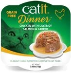 Catit H&uuml;hnerfleisch Dinner, Premium Katzennassfutter, getreidefrei, proteinreich,