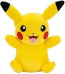 Pok&eacute;mon Pokemon Pl&uuml;sch Pikachu - 20 cm hoch - gelb/rot - Offizielle...