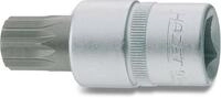 Hazet 990-5 Schraubendreher-Einsatz, 5 mm (Schl&uuml;sselweite)