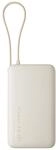 Xiaomi 67W Power Bank 10.000mAh mit USB-C Kabel, Tragbares Ladeger&auml;t, Tan