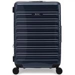 Eminent Voyager Koffer Mittelgro&szlig; leicht, Hartschalenkoffer Trolley | Reisekoffer