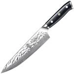 KozyGear | Chef's 8'' Kochmesser | 33cm professionelle K&uuml;chenmesser 