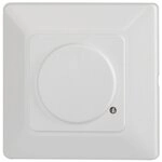 Maclean MCE132 Mikrowellen-Bewegungsmelder Bewegungssensor Wandhalterung 180&deg;