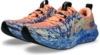 ASICS Herren Noosa Tri 16Running Shoes