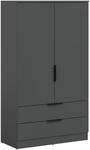 xonox.home &ndash; W&auml;scheschrank Kopenhagen 80x140x37 cm in Anthrazit &ndash; 2-teiliges Set