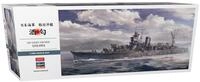 Hasegawa 640125-1/350 IJN Sakawa - Ma&szlig;stab 1:350
