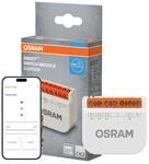 OSRAM SMART+ WiFi Schaltmodul Vorhang, 4A Motorlast, Rolladen-Steuerung, Smart...