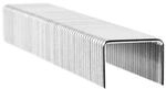 Rapid 24867900 Heftklammern 66/7mm Strong, verzinkt, 5000 St&uuml;ck