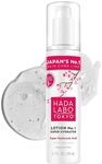 Hada Labo Tokyo White No.1 Super Hydrator Lotion 150 ml, feuchtigkeitsspendende