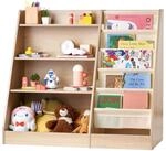 VEVOR 4-st&ouml;ckiges B&uuml;cherregal aus MDF f&uuml;r Kinder, Sechsst&ouml;ckiges...