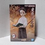 BANPRESTO, Muzan Kibutsuji Demon Slayer Actionfigur: Kimetsu No Yaiba, Demon...