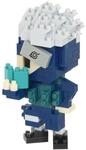 Bandai - Nanoblock - Kakashi Hatake - Mini-Bausteinfigur - Konstruktionsspiel -