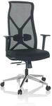 hjh OFFICE Profi B&uuml;rostuhl AZURRO B Stoff Drehstuhl ergonomisch, Netzr&uuml;cken,