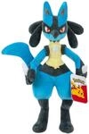 Pok&eacute;mon PKW4029-30cm Pl&uuml;sch - Lucario, offizielles Pl&uuml;sch