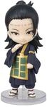 Bandai Jujutsu Kaisen Figurine Figuarts mini Suguru Geto