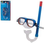 Happy People Kinder-Tauch-Set-77280 Mehrgarbig One Size