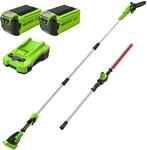 Greenworks 40V Akku-2-in-1-Stangens&auml;ge und Stangenheckenschere, b&uuml;rstenlose