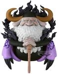 One Piece Mega World Collectable PVC Statue St. Jaygarcia Saturn 13 cm
