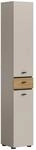xonox.home &ndash; Hochschrank Aqua 32x191x30 cm in Kaschmir Melamin &ndash; 2 T&uuml;ren, 4