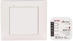 EXTA FREE RZB-01 Wireless- Steuerungsset - Beleuchtung