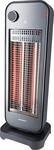 Steba CH 2 ECO Carbon Heizstrahler Keramikheizer