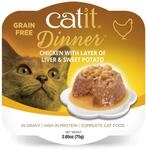 Catit H&uuml;hnerfleisch Dinner, Premium Katzennassfutter, getreidefrei, proteinreich,