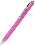 𝗢𝗡𝗟𝗜𝗡𝗘 Multipen 4-in-1 | Kugelschreiber & Bleistift 