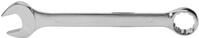 SW-Stahl 00810SB Gabelringschl&uuml;ssel 15 mm