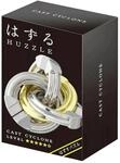 Hanayama Huzzle Cyclone 515096 Puzzle - Level 5