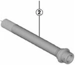 SHIMANO Achse der Nabe - FH-M8010