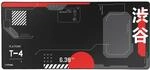 GXTrust Gaming Mauspad XXL Japan Schwarz 900x400 mm