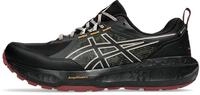 ASICS Damen Dynablast 5Sneaker