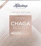 Heliotrop CHAGA BOOST Set, Anti-Aging Pflegeset mit Serum & Maske, mit Chaga-Pilz &