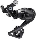 SHIMANO 105 R7000 RD-R7000 SS 11-Gang Rennrad kurzer K&auml;fig Shadow Schaltwerk...