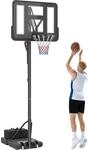 SPORTNOW Basketballkorb Outdoor, Verstellbare Korbh&ouml;he 230-305 cm,