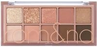 rom&nd Better Than Palette (5Colors) 7.5g (01 PAMPAS GARDEN)