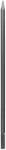 kwb SDS max Spitzmei&szlig;el (L&auml;nge 600 mm, Spezialstahl, professional, hochwertig,
