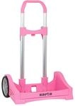 Chariot pour sac &agrave; dos Safta Rose
