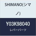 SHIMANO BASISGEH&Auml;USE RECHTS F.GANGANZEIGE SL-M8000 BASISGEH&Auml;USE RECHTS