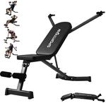 SPORTNOW Hantelbank Klappbar Trainingsbank mit Beinstrecker 300 kg Last | 3-Fach