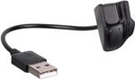 AKYGA Charging cable Samsung Galaxy Fit E AK-SW-08 15cm