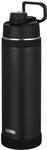 THERMOS ULTRALIGHT MAX Isolierflasche 1,50 l, 24 h kalt, black mat | 12 h hei&szlig;,