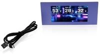 Thermaltake View 600 LCD Panel kit | 6.0" Display | Future Dusk